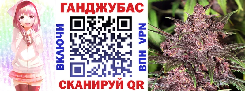 Продажа наркотиков Луза СОЛЬ Меф Вейп ТГК МАРИХУАНА Cocaine ГАШИШ
