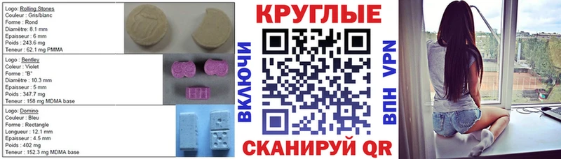 ЭКСТАЗИ VHQ  Луза 
