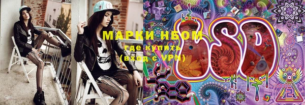 метадон Абдулино