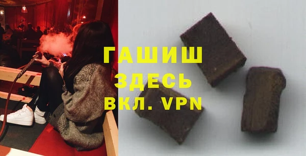 соль курить ск Алексин