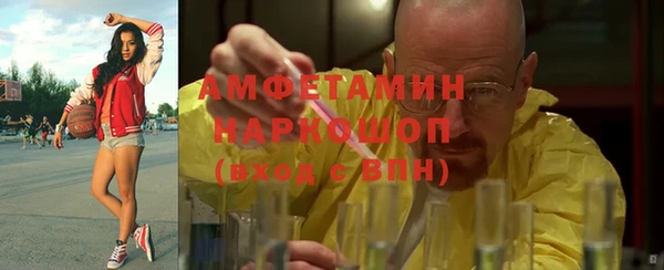 соль курить ск Алексеевка