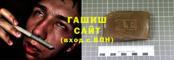 прущая мука Абинск