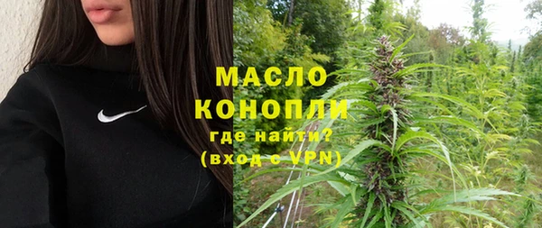 метадон Абдулино
