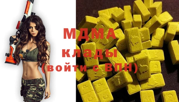 прущая мука Абинск