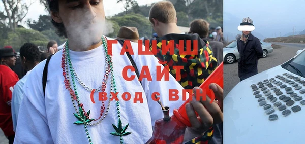 соль курить ск Алексин