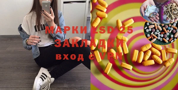 метадон Абдулино