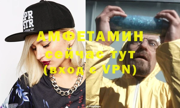 метадон Абдулино
