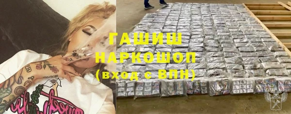 соль курить ск Алексеевка