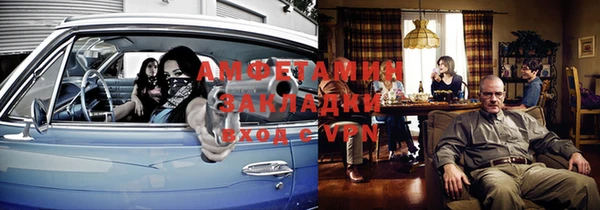соль курить ск Алексеевка