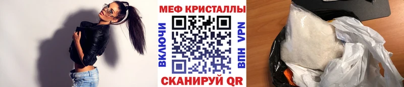 МЕФ 4 MMC  Луза 
